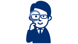 審査・判定