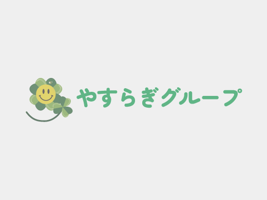 七夕まつり